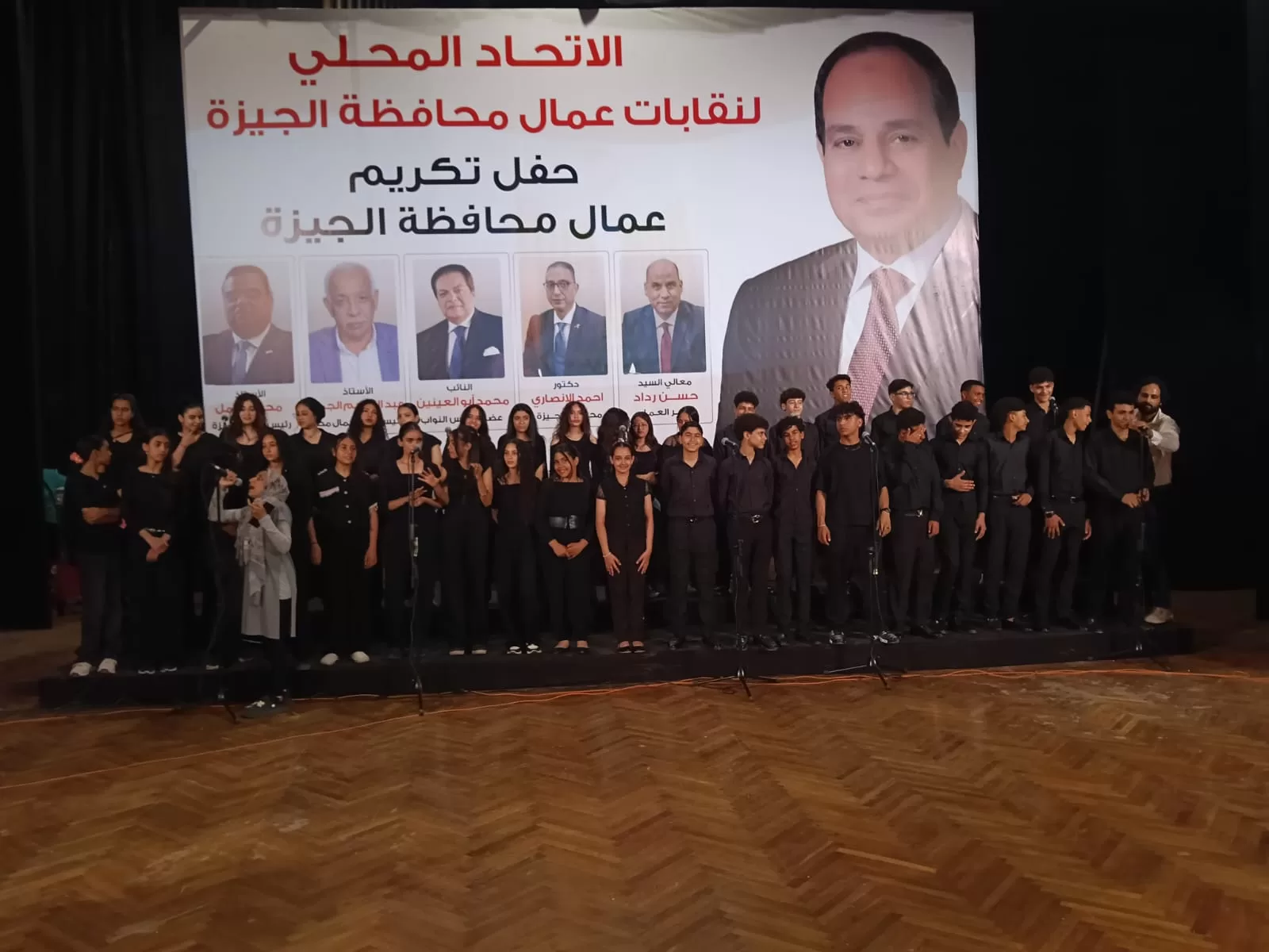 WhatsApp Image 2026 05 15 at 2.21.35 PM 1 - جريدة الجمهورية