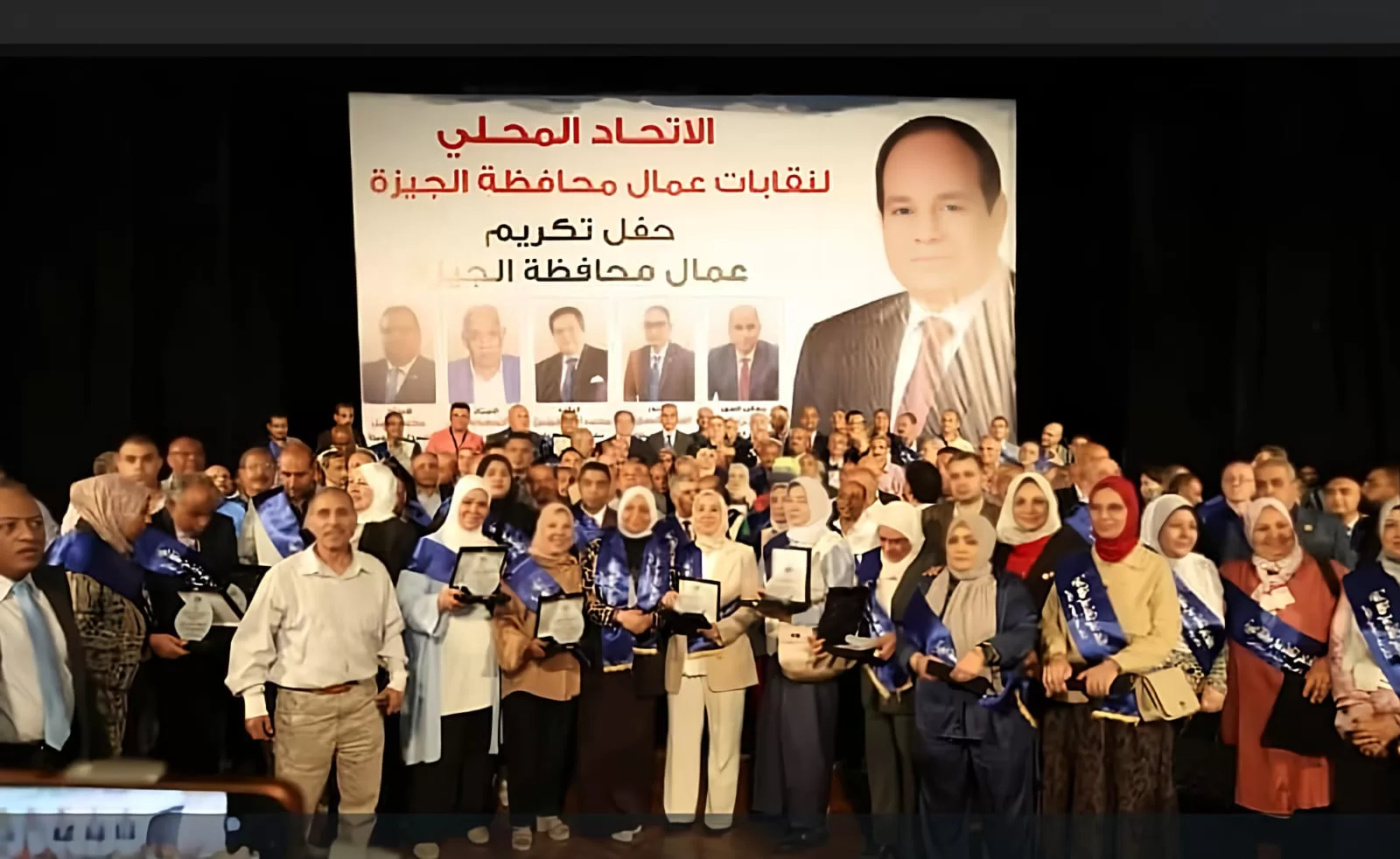 WhatsApp Image 2026 05 15 at 2.29.05 PM 3 - جريدة الجمهورية