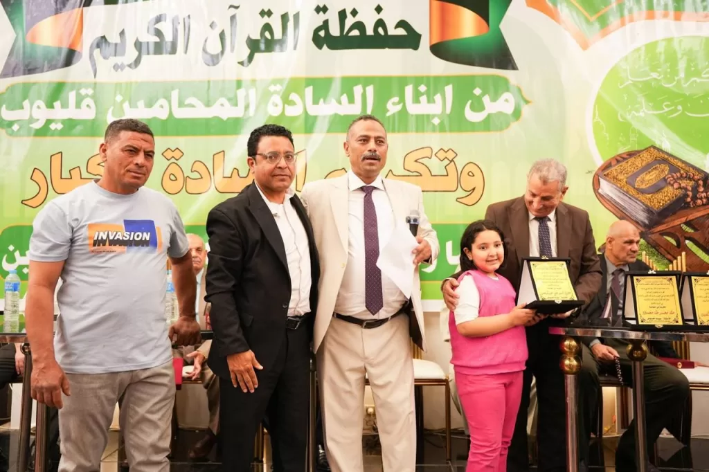 نقابة محامي جنوب القليوبية تكرّم حفظة القرآن الكريم من أبناء الأعضاء 4 - جريدة الجمهورية WhatsApp Image 2026 05 15 at 4.02.13 PM 3 - جريدة الجمهورية