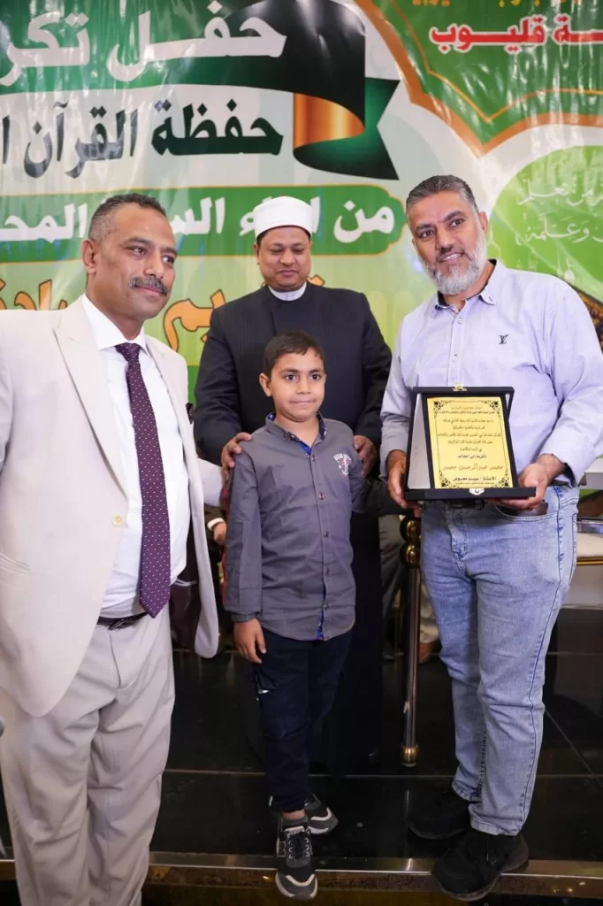 نقابة محامي جنوب القليوبية تكرّم حفظة القرآن الكريم من أبناء الأعضاء 5 - جريدة الجمهورية WhatsApp Image 2026 05 15 at 4.02.13 PM 4 - جريدة الجمهورية
