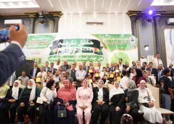 نقابة محامي جنوب القليوبية تكرّم حفظة القرآن الكريم من أبناء الأعضاء