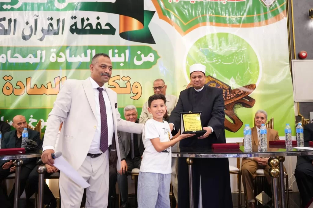 نقابة محامي جنوب القليوبية تكرّم حفظة القرآن الكريم من أبناء الأعضاء 7 - جريدة الجمهورية WhatsApp Image 2026 05 15 at 4.02.13 PM 7 - جريدة الجمهورية