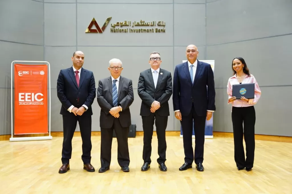 انطلاق البرنامج التنفيذي لـ«ميثاق الشركات الناشئة» بمشاركة 50 شركة 8 - جريدة الجمهورية WhatsApp Image 2026 05 15 at 5.59.33 PM - جريدة الجمهورية