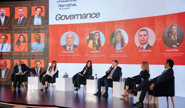 مؤتمر «The Shift 2026» يوصي بتسريع حوكمة وتطبيقات الذكاء الاصطناعي
