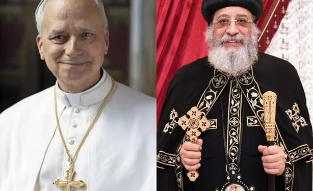 اتصال هاتفي بين البابا تواضروس الثاني وبابا الفاتيكان لتعزيز روابط المحبة والأخوة الكنسية