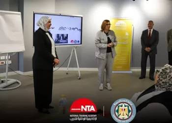 «الوطنية للتدريب» تُطلق برامج متخصصة لتأهيل 1400 كادر بـ«الضرائب والجمارك»