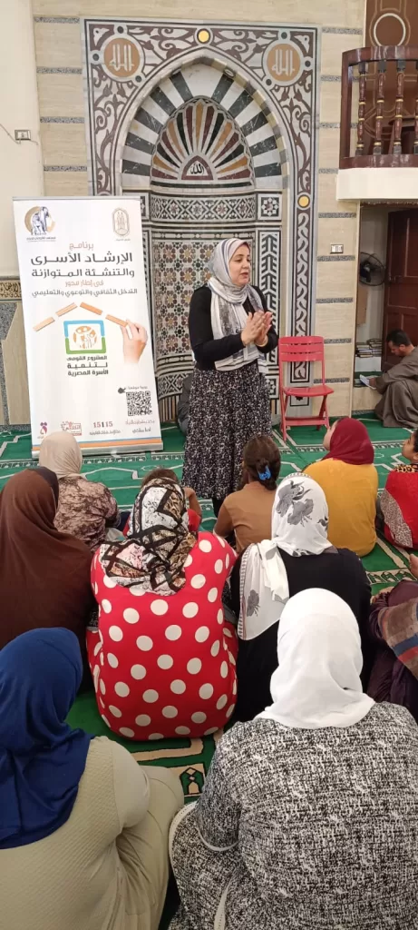 «قومي المرأة بالبحيرة» ينفذ سلسلة ندوات توعوية حول الإرشاد الأسري والتنشئة المتوازنة بـ16 قرية بشبراخيت 4 - جريدة الجمهورية WhatsApp Image 2026 05 16 at 2.02.42 PM - جريدة الجمهورية