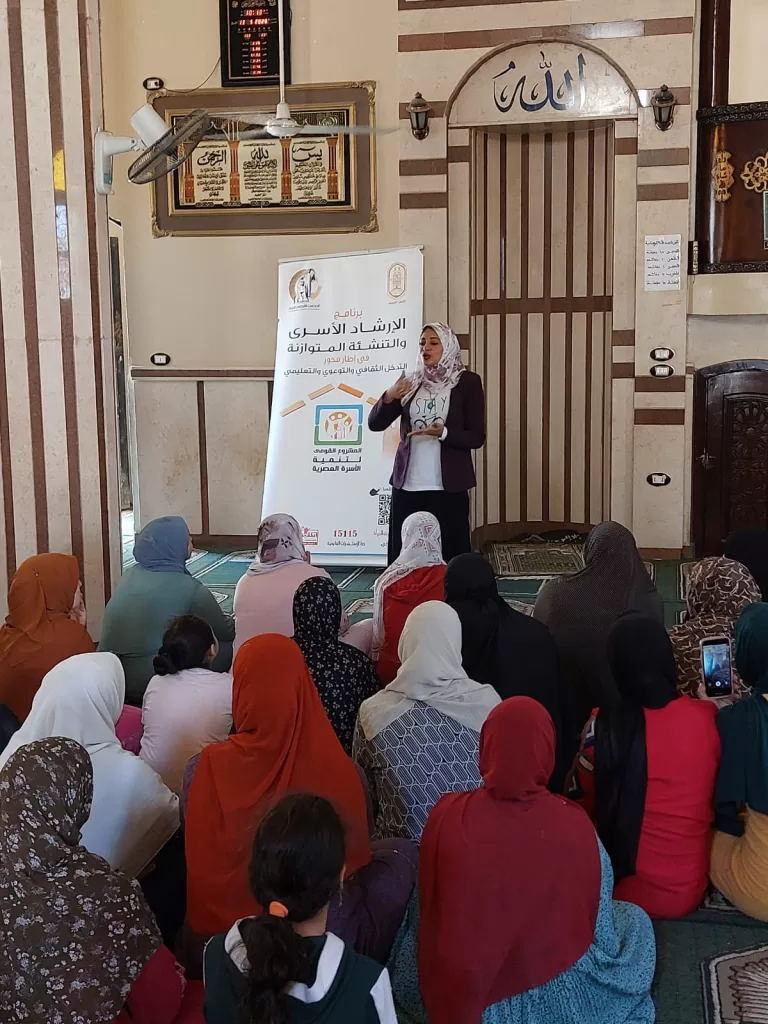 «قومي المرأة بالبحيرة» ينفذ سلسلة ندوات توعوية حول الإرشاد الأسري والتنشئة المتوازنة بـ16 قرية بشبراخيت 5 - جريدة الجمهورية WhatsApp Image 2026 05 16 at 2.02.43 PM - جريدة الجمهورية