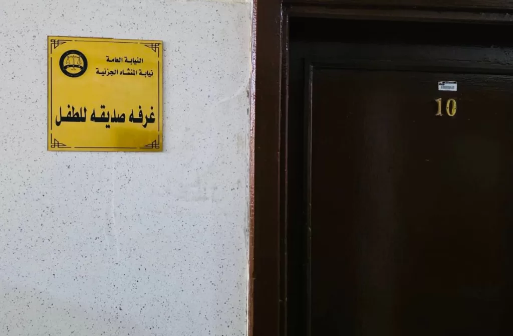 WhatsApp Image 2026 05 16 at 2.56.43 PM 1 - جريدة الجمهورية