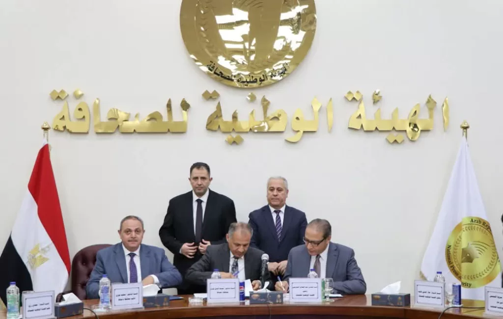 بروتوكول تعاون بين «الوطنية للصحافة» ومحافظة دمياط لرسم الهوية البصرية واستغلال المواقع الإعلانية 2 - جريدة الجمهورية WhatsApp Image 2026 05 16 at 5.00.12 PM 3 - جريدة الجمهورية