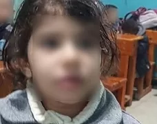 أمن المنيا يكشف غموض العثور على جثة طفلة داخل «جوال» في أبو قرقاص