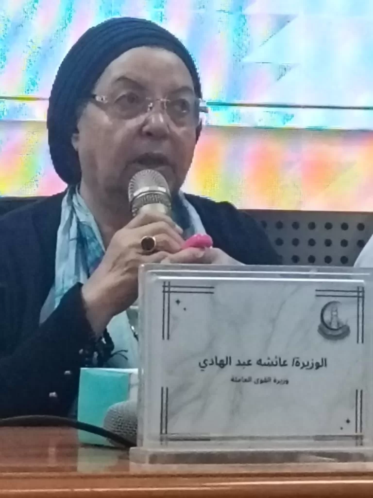 WhatsApp Image 2026 05 17 at 11.44.01 PM 1 - جريدة الجمهورية