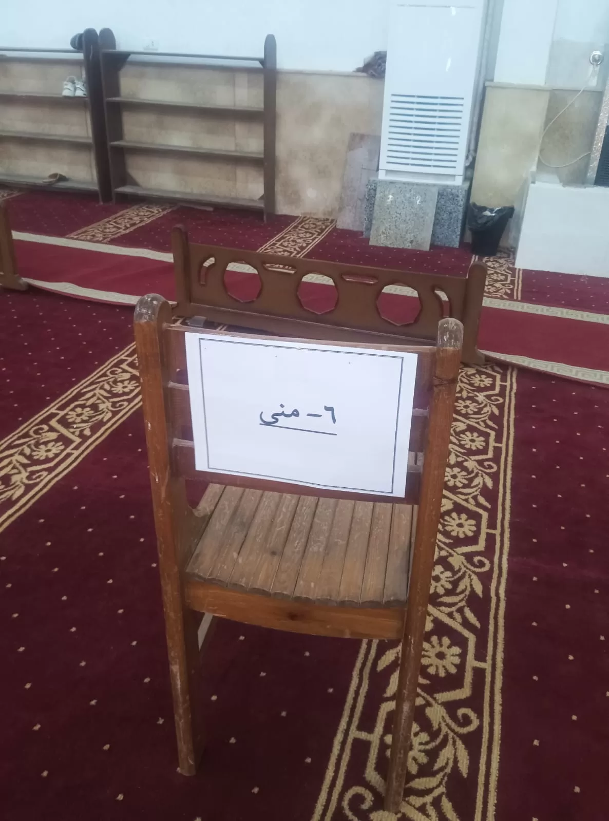 WhatsApp Image 2026 05 17 at 12.32.10 PM - جريدة الجمهورية
