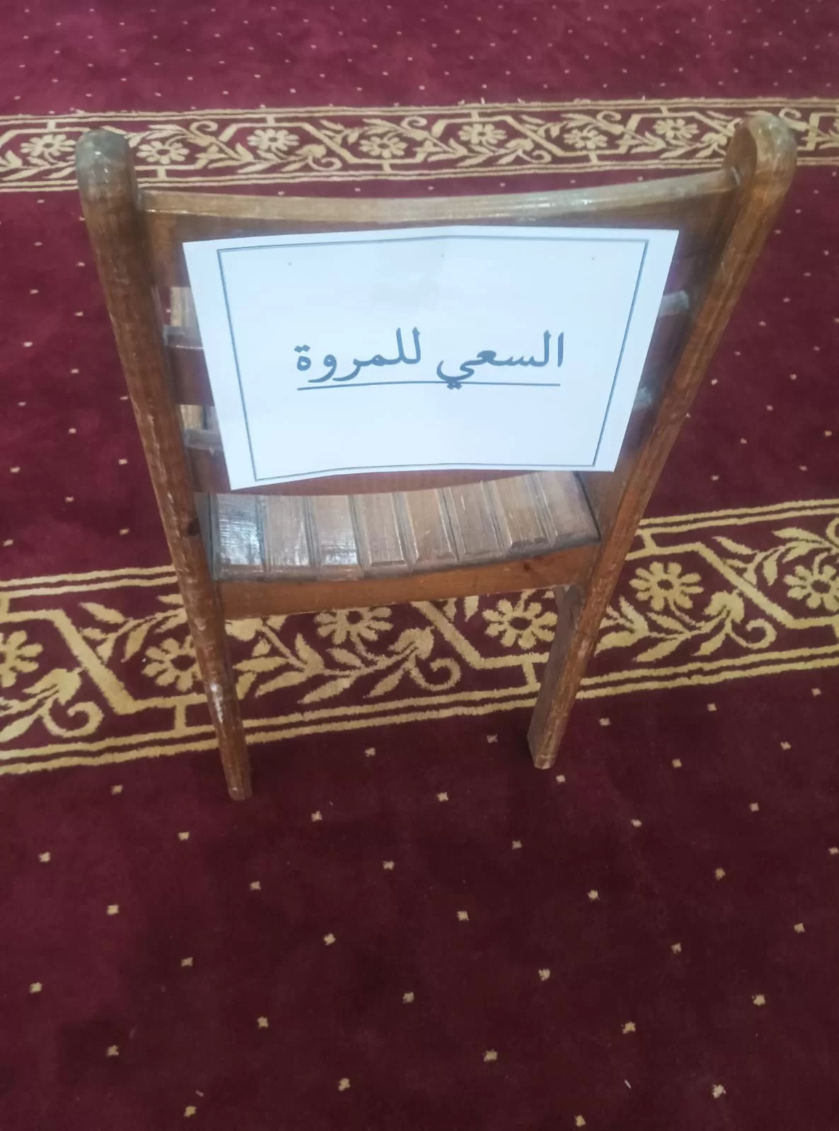 WhatsApp Image 2026 05 17 at 12.32.14 PM - جريدة الجمهورية