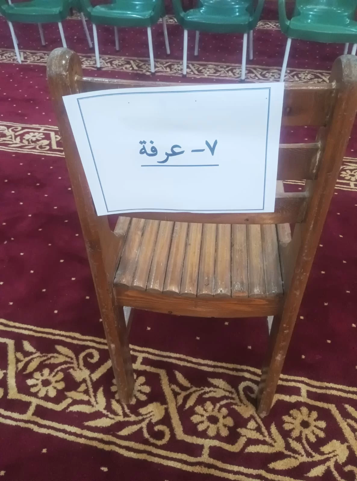 WhatsApp Image 2026 05 17 at 12.32.17 PM - جريدة الجمهورية