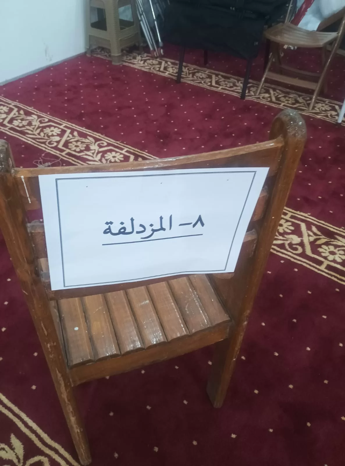 WhatsApp Image 2026 05 17 at 12.32.21 PM - جريدة الجمهورية