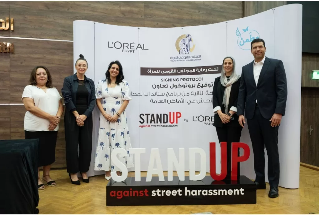 «لوريال باريس» تجدد شراكتها مع مؤسسة «مُطَمن» لإطلاق المرحلة الثانية من برنامج «ستاند أب» 2 - جريدة الجمهورية WhatsApp Image 2026 05 17 at 12.46.11 PM 2 - جريدة الجمهورية