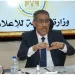 وزير الإعلام يلتقي رؤساء القنوات الخاصة: «الإعلام الشريك الأساسي في معركة الوعي والتنمية»