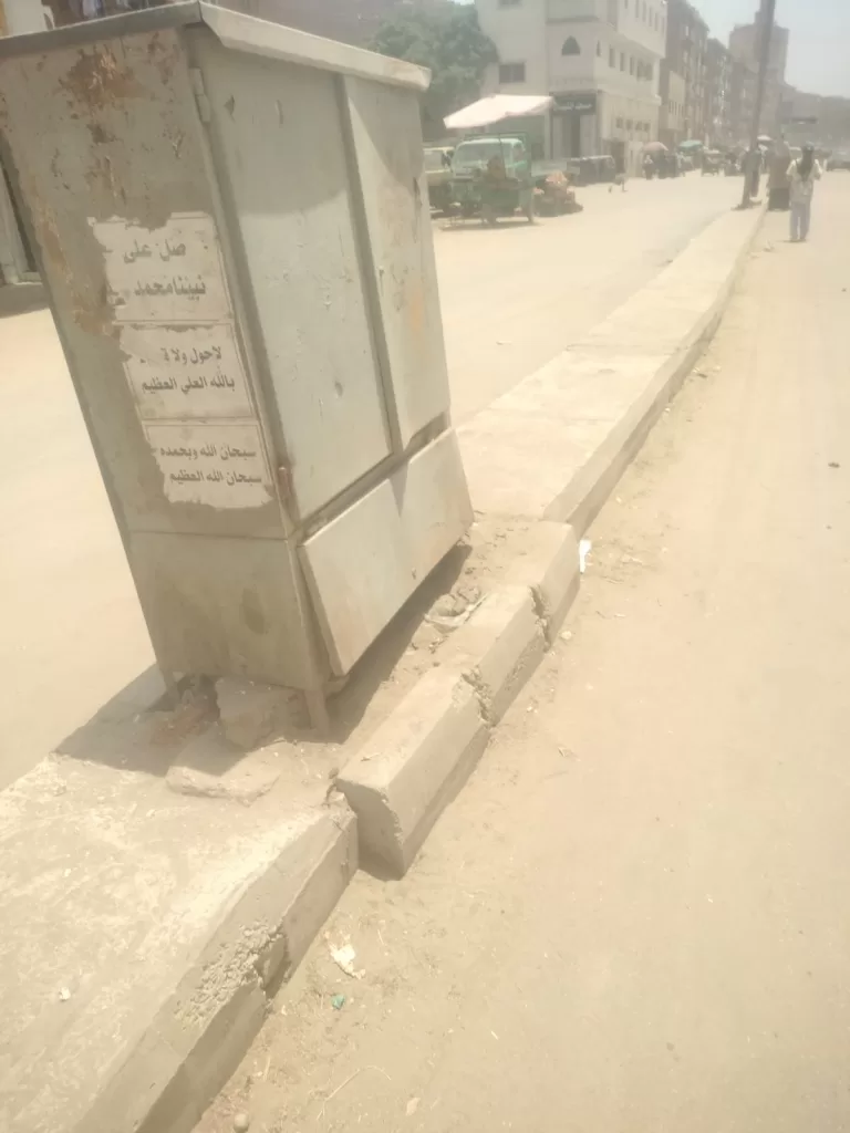 WhatsApp Image 2026 05 18 at 2.51.01 PM - جريدة الجمهورية