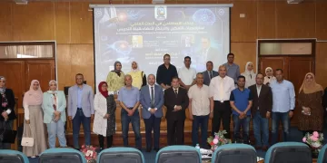 «الذكاء الاصطناعي في البحث العلمي» في ورشة عمل بجامعة قنا