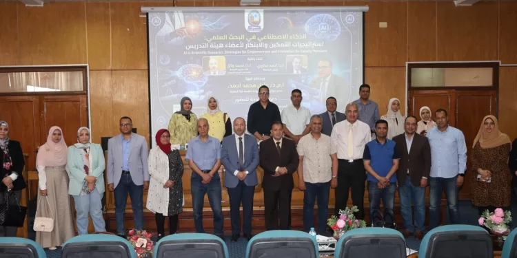 «الذكاء الاصطناعي في البحث العلمي» في ورشة عمل بجامعة قنا 1 - جريدة الجمهورية «الذكاء الاصطناعي في البحث العلمي» في ورشة عمل بجامعة قنا