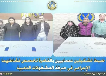 احتواء أزمة «غرفة الملابس»..  تحفيز اللاعبين بمكافآت كبيرة لحسم الدورى