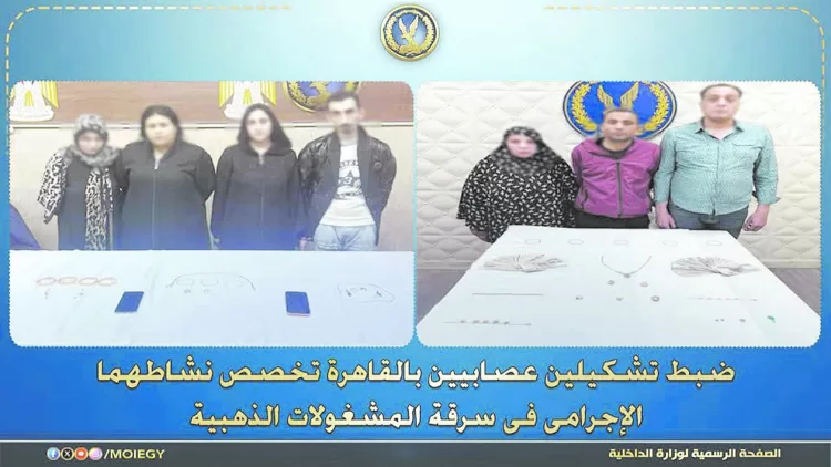 احتواء أزمة «غرفة الملابس»..  تحفيز اللاعبين بمكافآت كبيرة لحسم الدورى