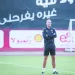 «بوجلبان» يبدء مهمته بقائمة مرشحين 5 - جريدة الجمهورية الزمالك يستعد لإنقاذ الموسم.. و«عواد» فى الموعد أمام سيراميكا