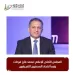 في 3 يونيو.. اتحاد الصحفيين الأفريقيين يبدأ أعماله برئاسة مصرية لمناقشة خطط المستقبل
