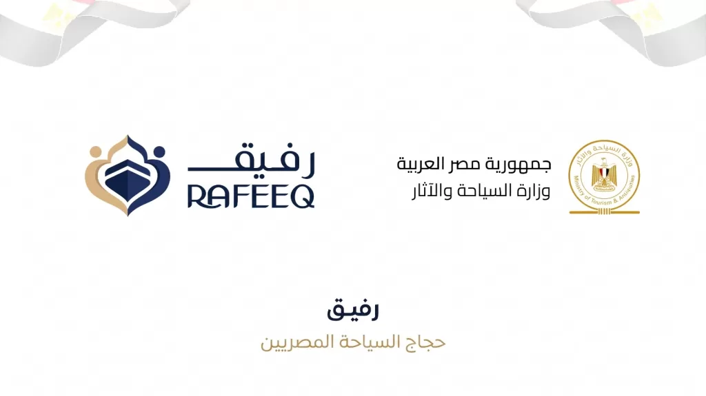 WhatsApp Image 2026 05 19 at 4.42.26 PM - جريدة الجمهورية