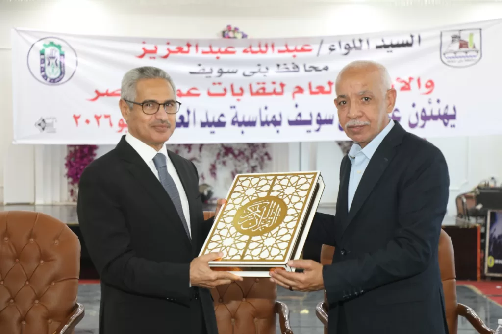 WhatsApp Image 2026 05 19 at 5.06.40 PM - جريدة الجمهورية