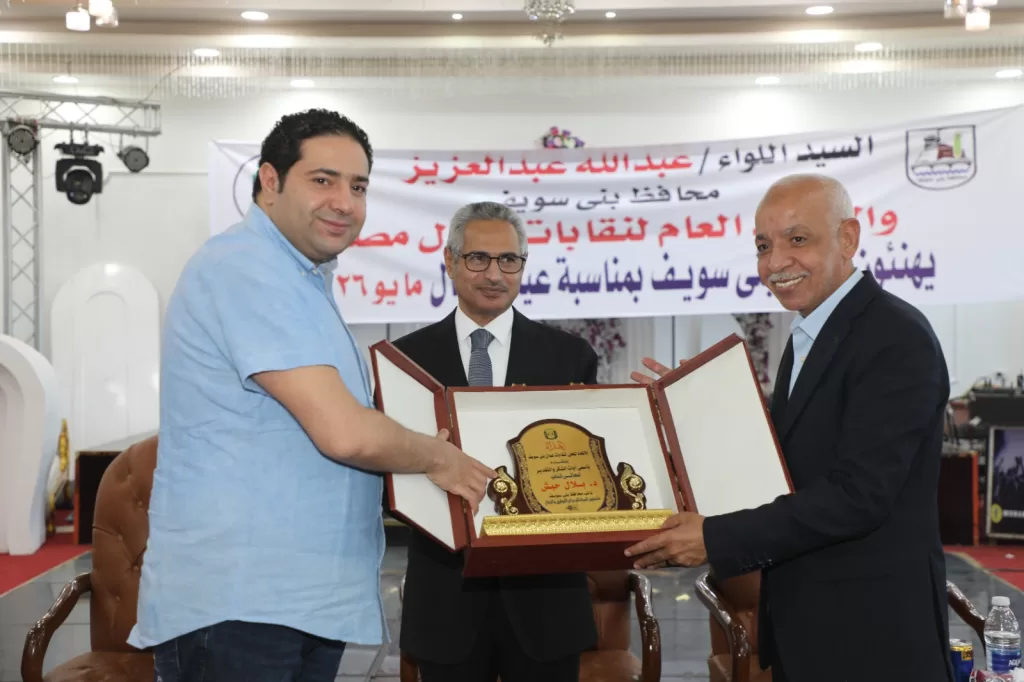 WhatsApp Image 2026 05 19 at 5.06.42 PM - جريدة الجمهورية