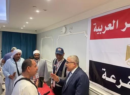        لبيك اللهم لبيك