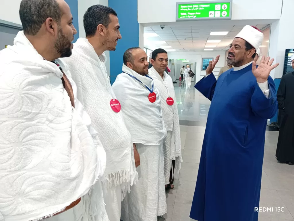 بالتنسيق مع الأزهر الشريف: إطلاق قافلة توعوية لحجاج السياحة بمطار القاهرة الدولي 3 - جريدة الجمهورية WhatsApp Image 2026 05 20 at 4.31.57 PM - جريدة الجمهورية