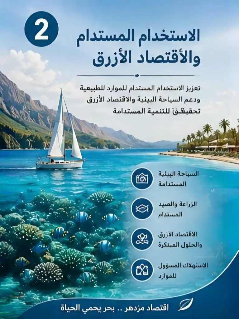 WhatsApp Image 2026 05 22 at 11.59.39 AM - جريدة الجمهورية