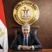 وزير السياحة يتابع جاهزية تصعيد حجاج السياحة إلى عرفات.. و24 لجنة ميدانية تعمل على مدار الساعة 6 - جريدة الجمهورية وزير السياحة يتابع جاهزية تصعيد حجاج السياحة إلى عرفات.. و24 لجنة ميدانية تعمل على مدار الساعة