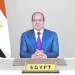 الاحتفال بـ«يوم إفريقيا».. من قلب جامعة القاهرة 5 - جريدة الجمهورية بسبب الأزمة المالية.. الزمالك يفكر فى «بيع» النجوم