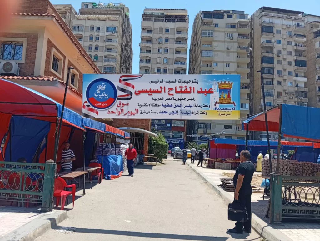 WhatsApp Image 2026 05 25 at 1.50.01 PM - جريدة الجمهورية