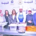 «صغار الفراعنة» يطاردون المجد القارى
