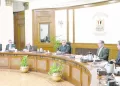 «صغار الفراعنة» يطاردون المجد القارى