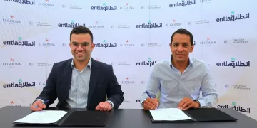 «الرقمنة والاستدامة والشفافية».. الركائز الأساسية لـ«تنظيم إعلانات الطرق»