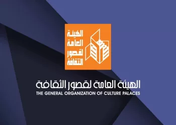 غداً.. انطلاق عروض المسرح المتنقل بكرداسة في الجيزة