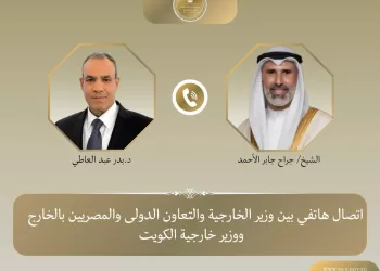 اتصال هاتفي بين وزير الخارجية ونظيره الكويتي للتأكيد على تضامن مصر مع الكويت الشقيقة 2 - جريدة الجمهورية اتصال هاتفي بين وزير الخارجية ونظيره الكويتي للتأكيد على تضامن مصر مع الكويت الشقيقة
