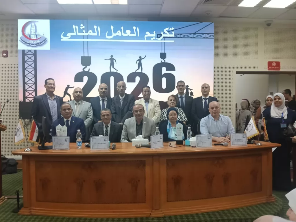 ca8e8194 c946 4bd2 b15d e3c97a74b4d6 - جريدة الجمهورية