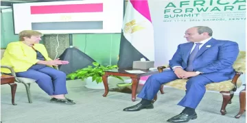 نقدِّر التعاون المثمر مع الصندوق فى تنفيذ برنامج الإصلاح الاقتصادى