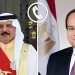 مصر والبحرين.. علاقات عميقة