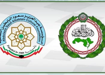 البرلمان العربي و«البابطين الثقافية» يعلنان الفائزين بجائزة الإبداع في خدمة اللغة العربية