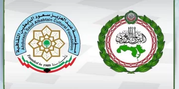 البرلمان العربي و«البابطين الثقافية» يعلنان الفائزين بجائزة الإبداع في خدمة اللغة العربية