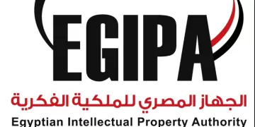 الجهاز المصري للملكية الفكرية يفتح باب التسجيل في «الدورة العامة للملكية الفكرية» بالتعاون مع «الويبو»