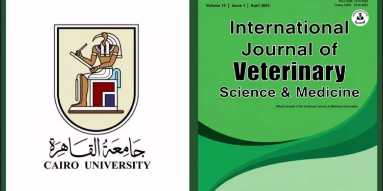 جامعة القاهرة .. مجلة الطب البيطري الدولية تقفز إلى المركز الثامن عالميًا وتدخل قائمة أفضل 4% من المجلات البيطرية في العالم
